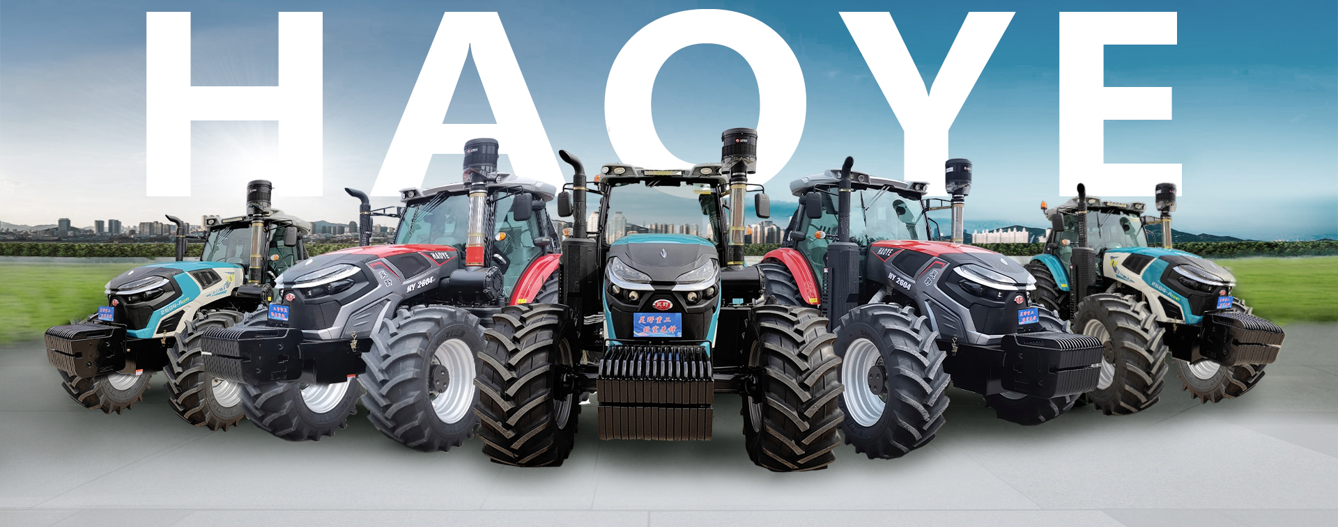 泰安海蘭德太陽(yáng)能有限公司