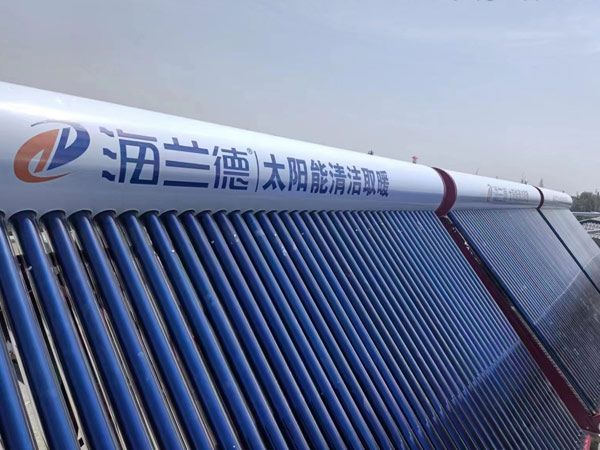 無動(dòng)力太陽能熱水器